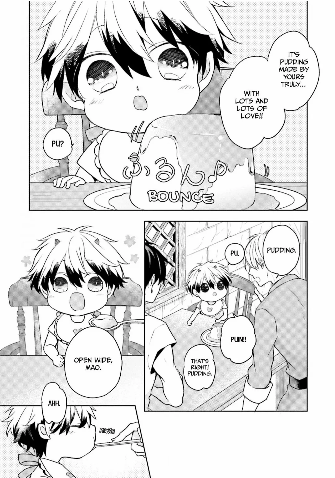 Satan on Parental Leave and His Fake Hero - Volume 1 Chapter 1 manhwa