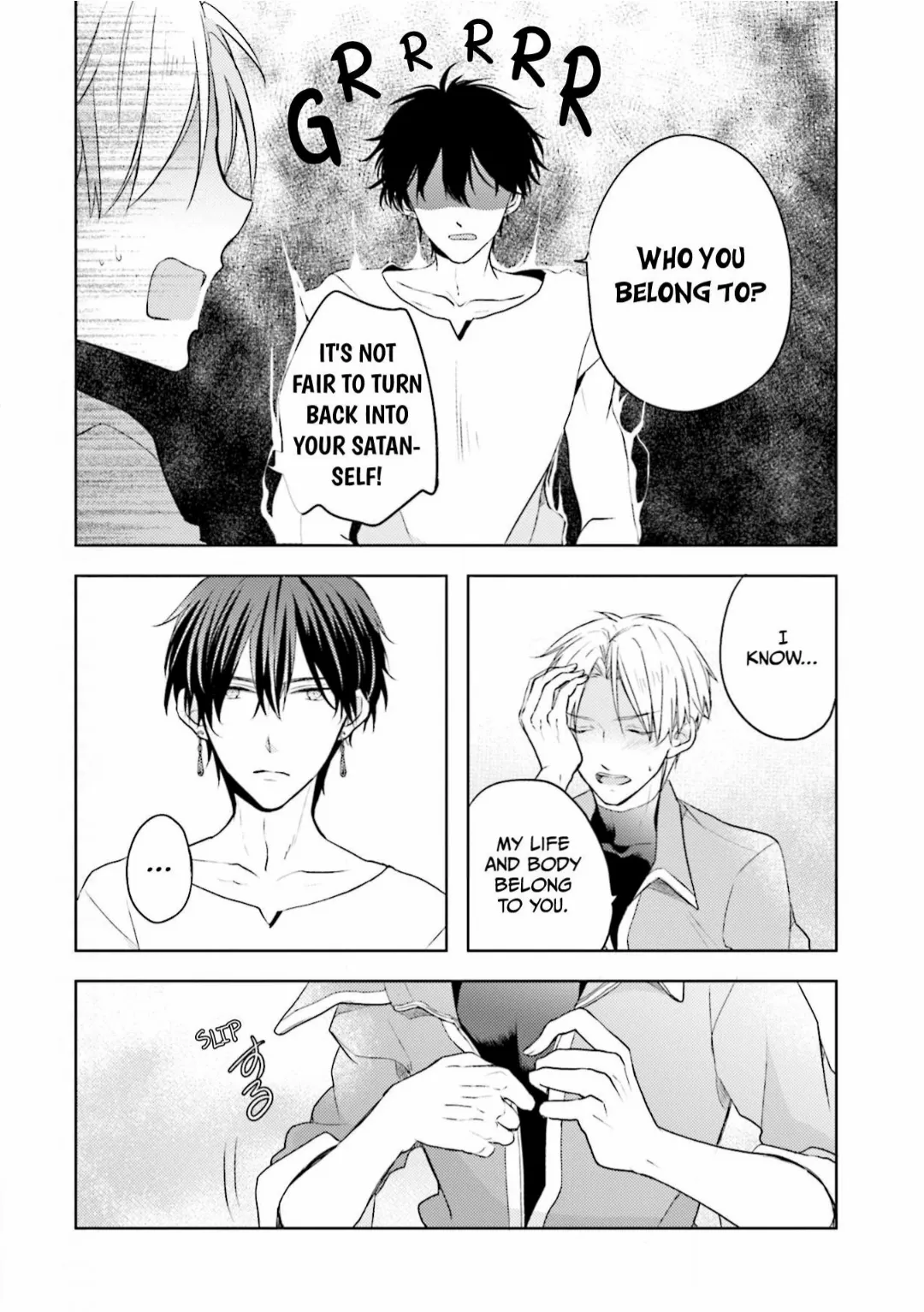 Satan on Parental Leave and His Fake Hero - Volume 1 Chapter 1 manhwa
