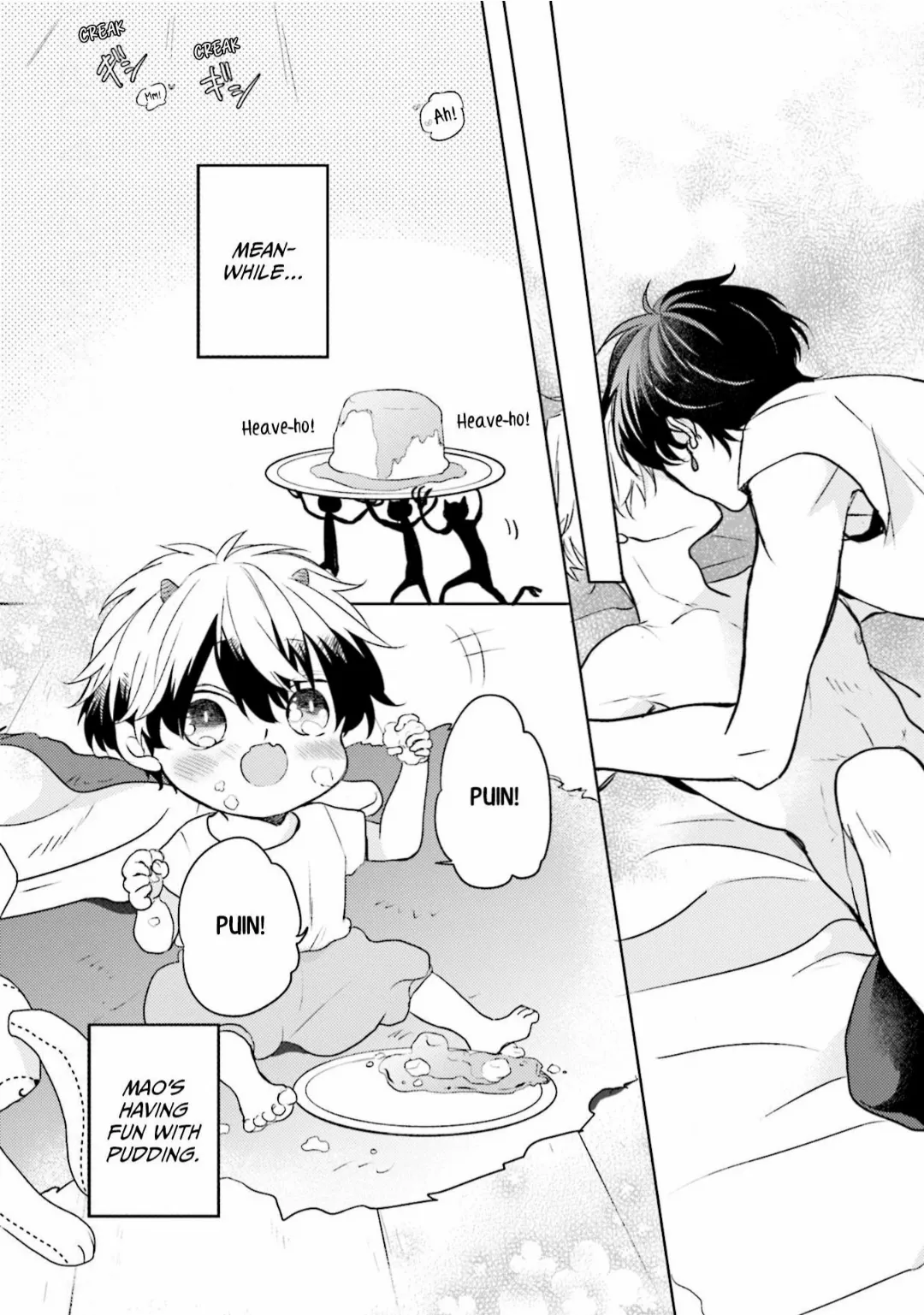 Satan on Parental Leave and His Fake Hero - Volume 1 Chapter 1 manhwa