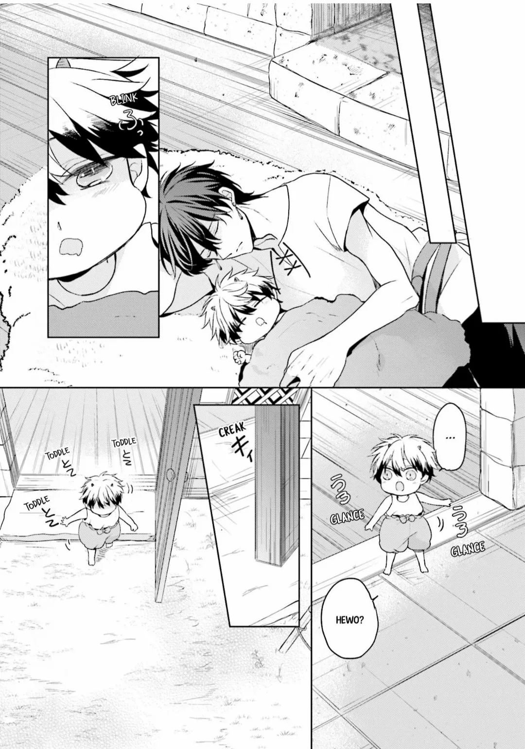 Satan on Parental Leave and His Fake Hero - Volume 1 Chapter 2 manhwa