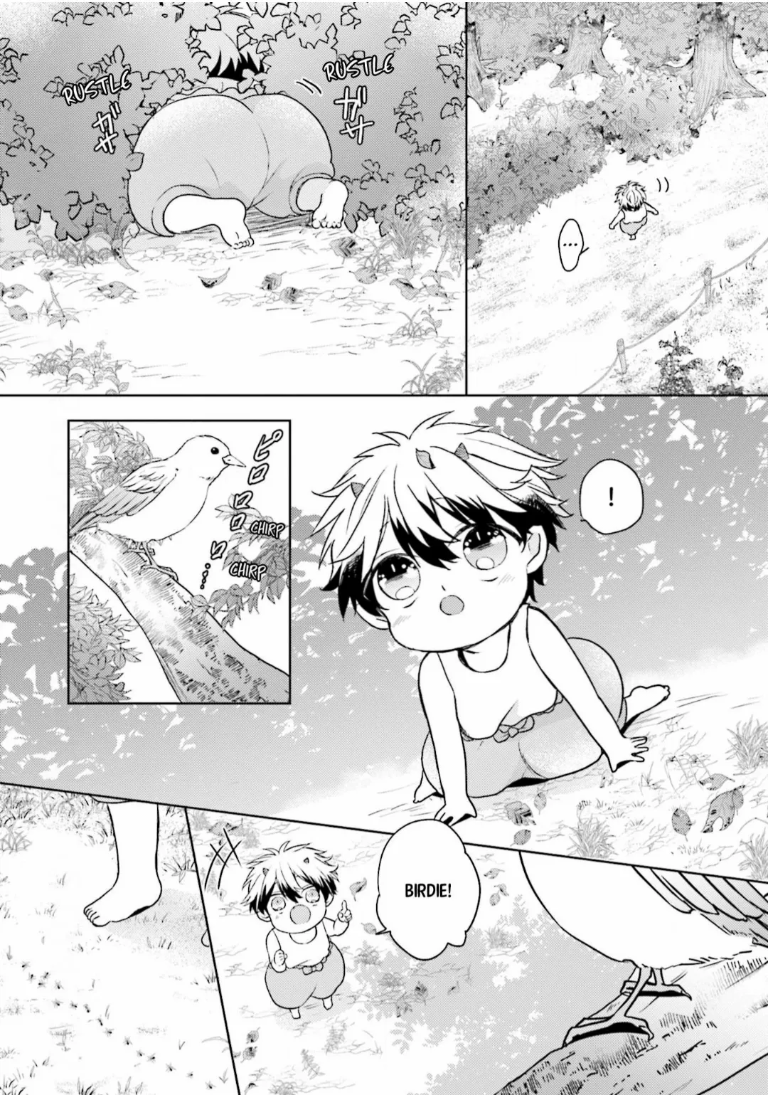 Satan on Parental Leave and His Fake Hero - Volume 1 Chapter 2 manhwa