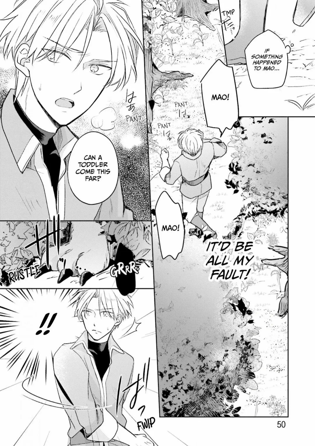 Satan on Parental Leave and His Fake Hero - Volume 1 Chapter 2 manhwa