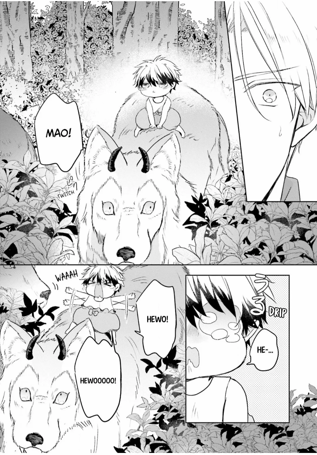 Satan on Parental Leave and His Fake Hero - Volume 1 Chapter 2 manhwa