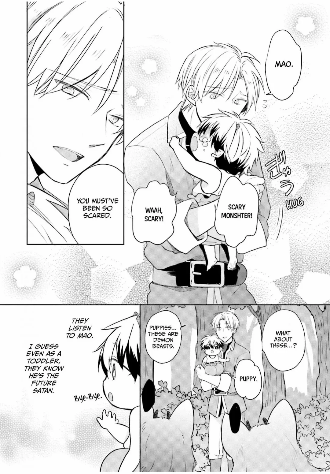 Satan on Parental Leave and His Fake Hero - Volume 1 Chapter 2 manhwa