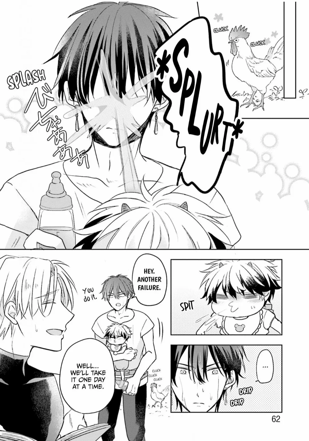 Satan on Parental Leave and His Fake Hero - Volume 1 Chapter 2 manhwa