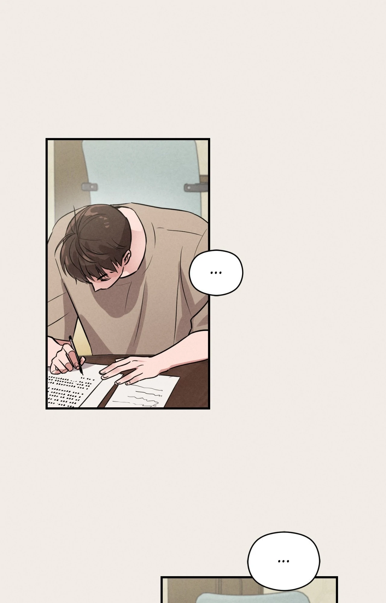 🇺🇸 1995 Youth Report [BLSesam] - Chapter 10 manhwa