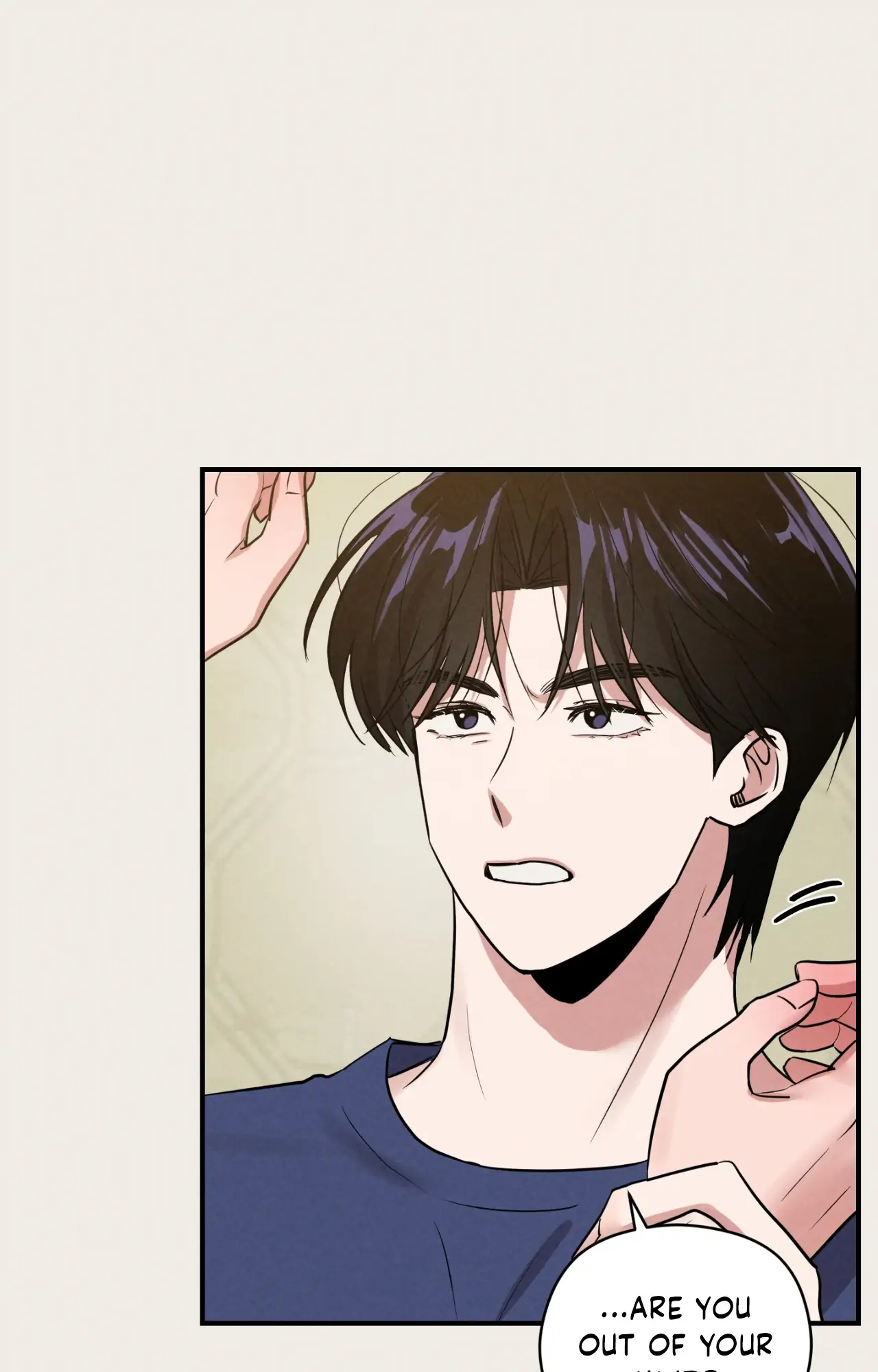 🇺🇸 1995 Youth Report [BLSesam] - Chapter 11 manhwa