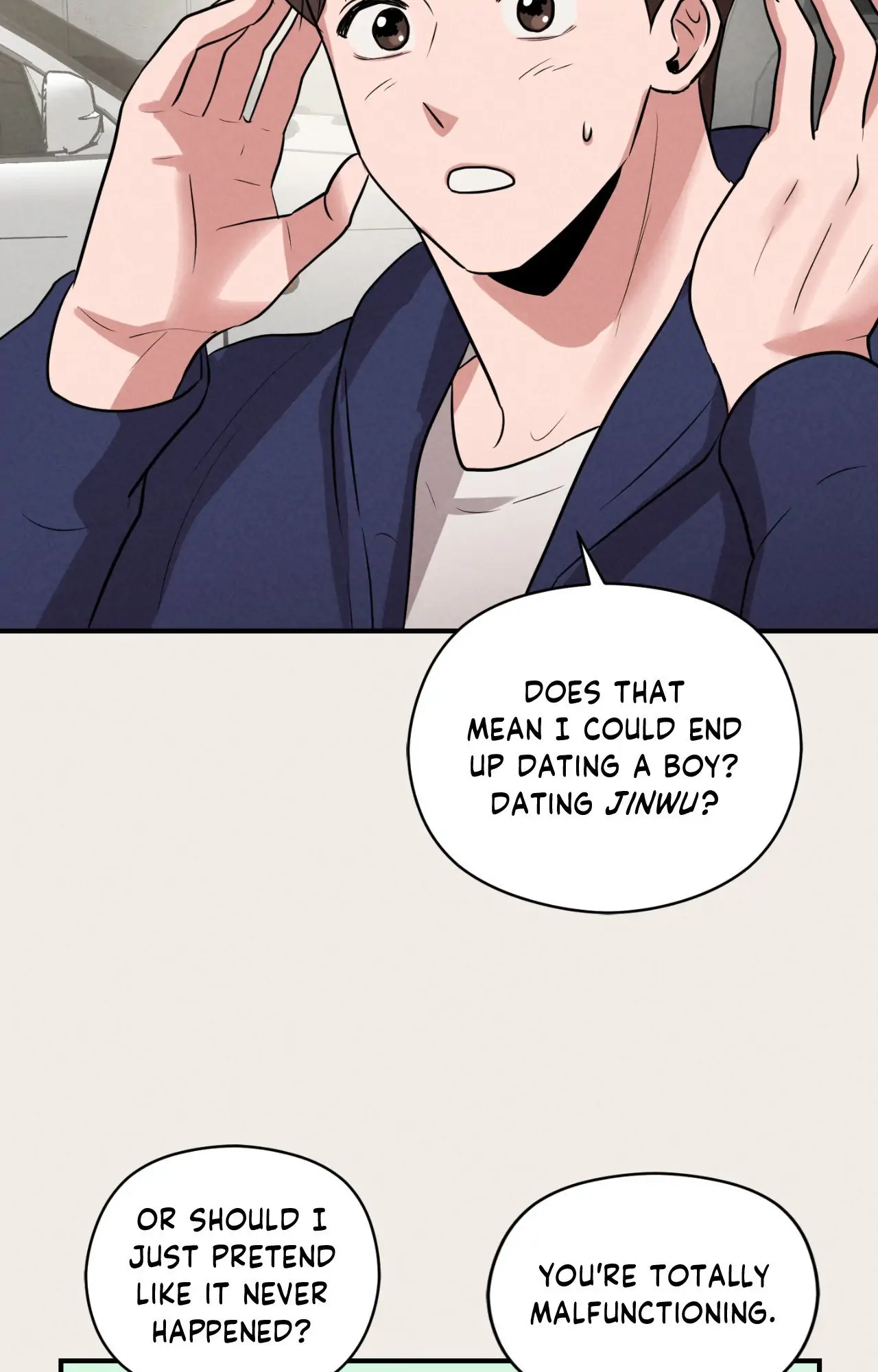 🇺🇸 1995 Youth Report [BLSesam] - Chapter 12 manhwa