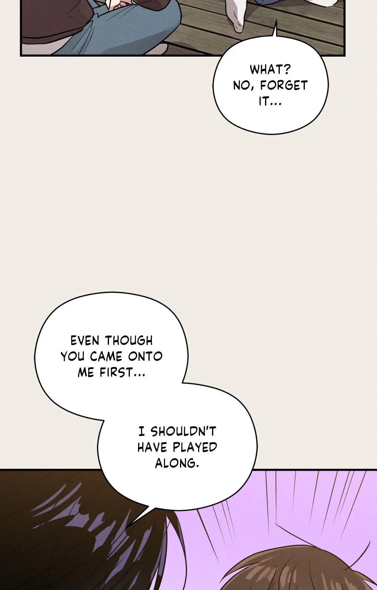 🇺🇸 1995 Youth Report [BLSesam] - Chapter 13 manhwa