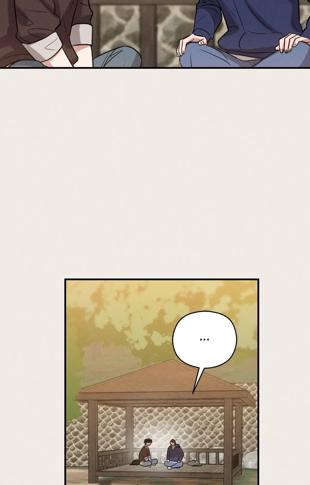 🇺🇸 1995 Youth Report [BLSesam] - Chapter 13 manhwa