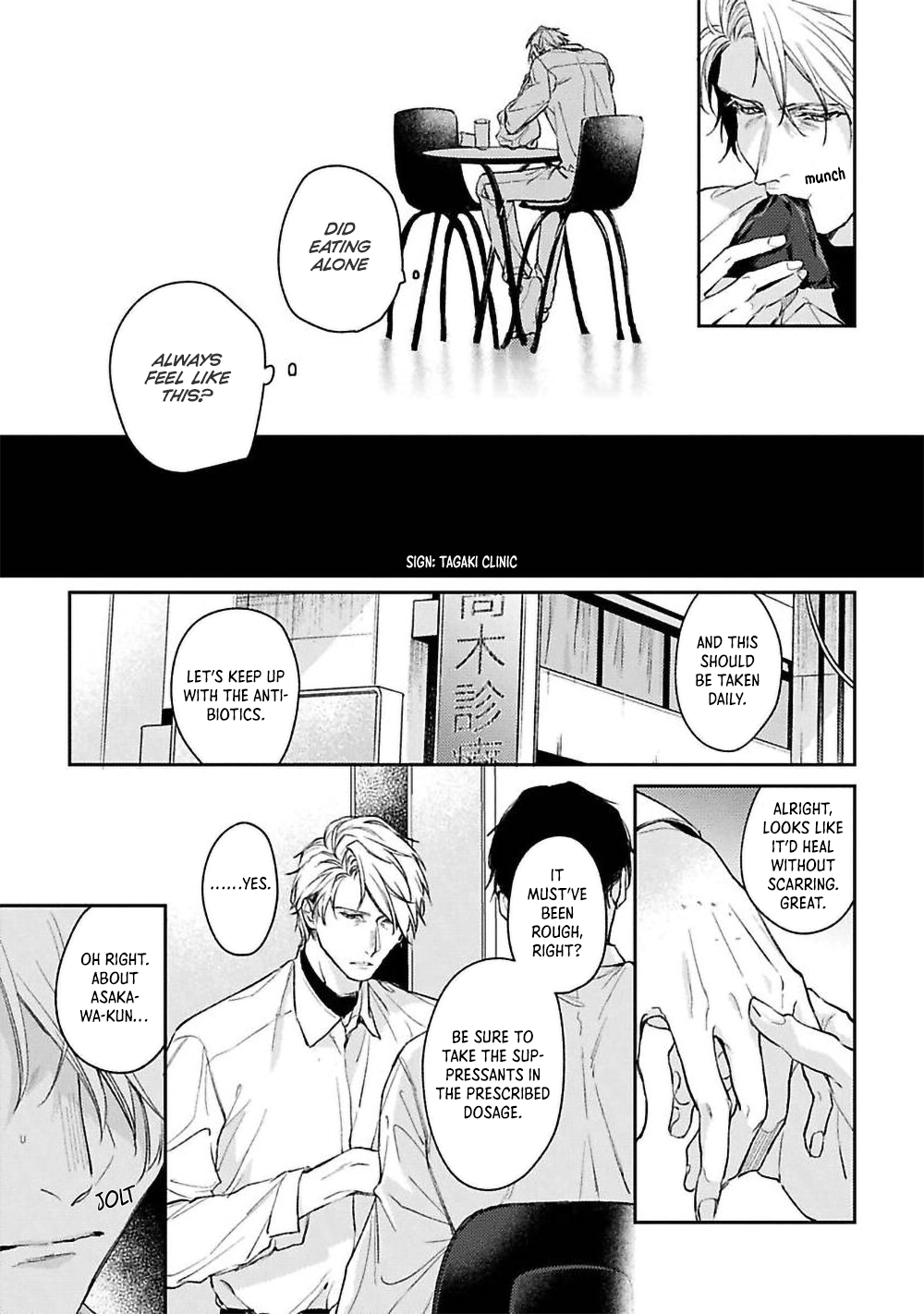When Fate Holds Its Breath - Chapter 5 manhwa