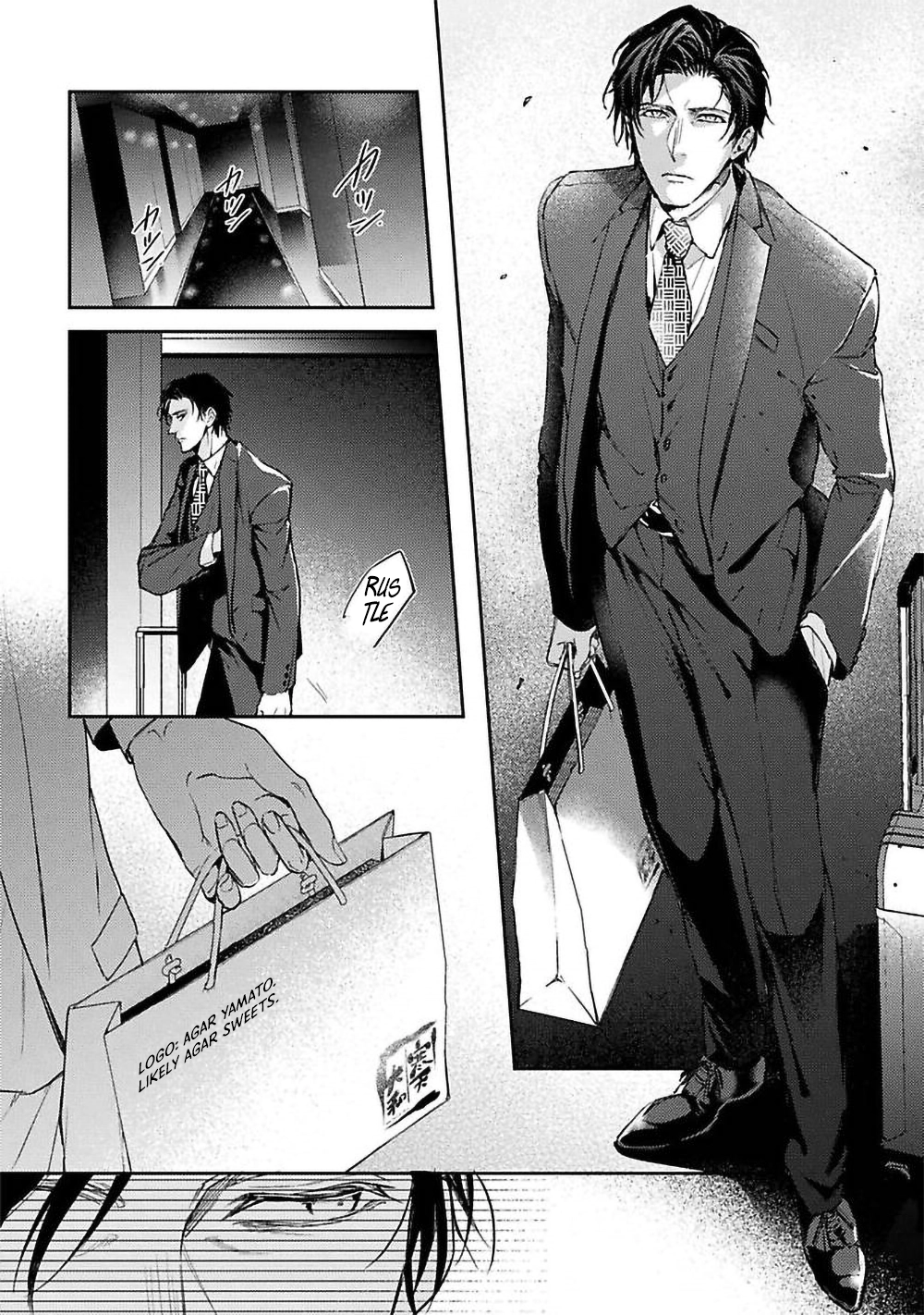 When Fate Holds Its Breath - Chapter 5 manhwa