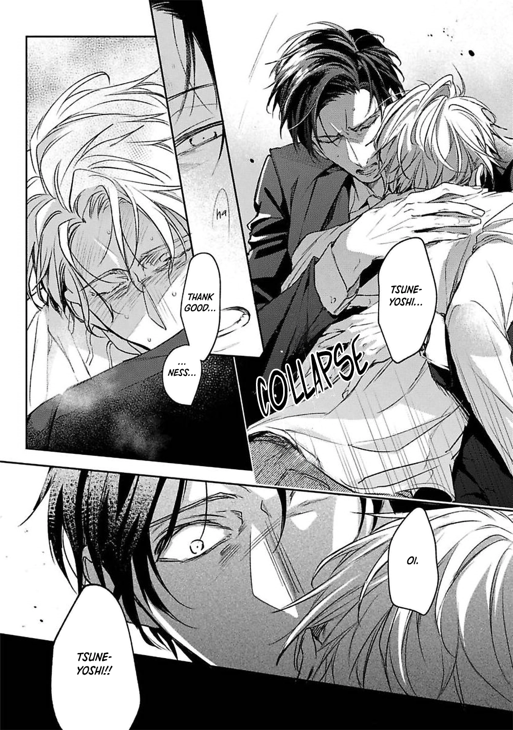 When Fate Holds Its Breath - Chapter 5 manhwa