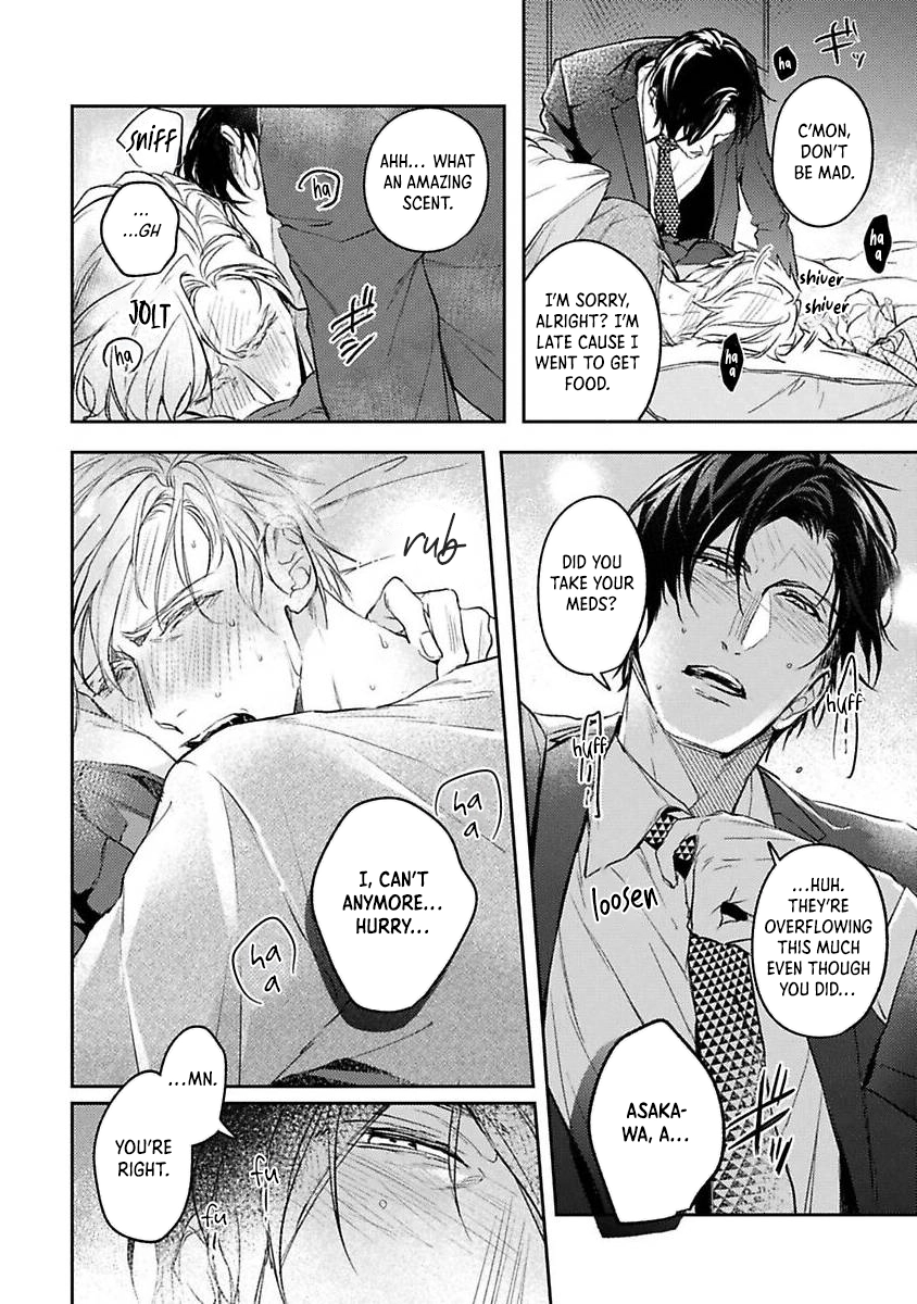 When Fate Holds Its Breath - Chapter 6.5 manhwa