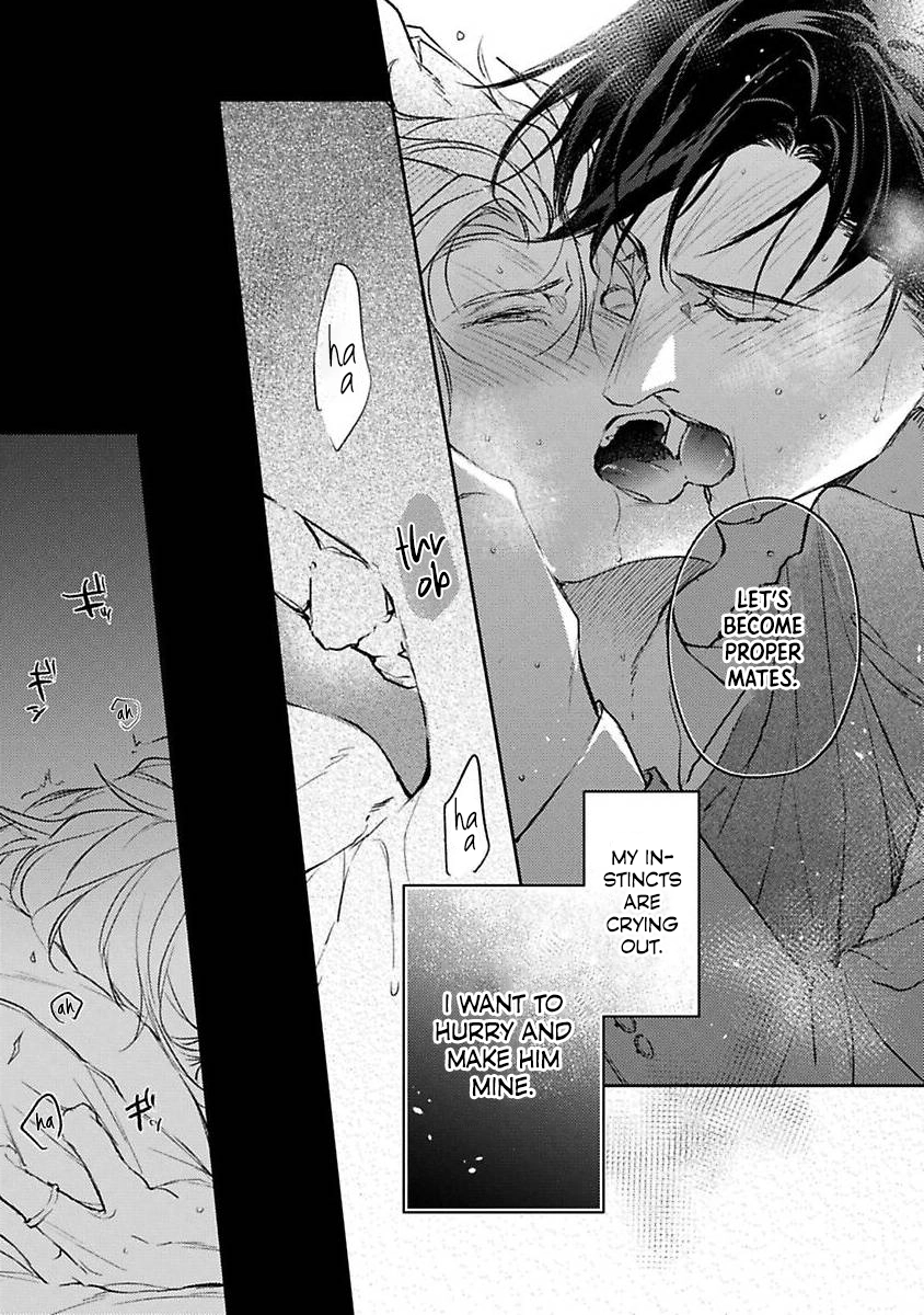When Fate Holds Its Breath - Chapter 6.5 manhwa