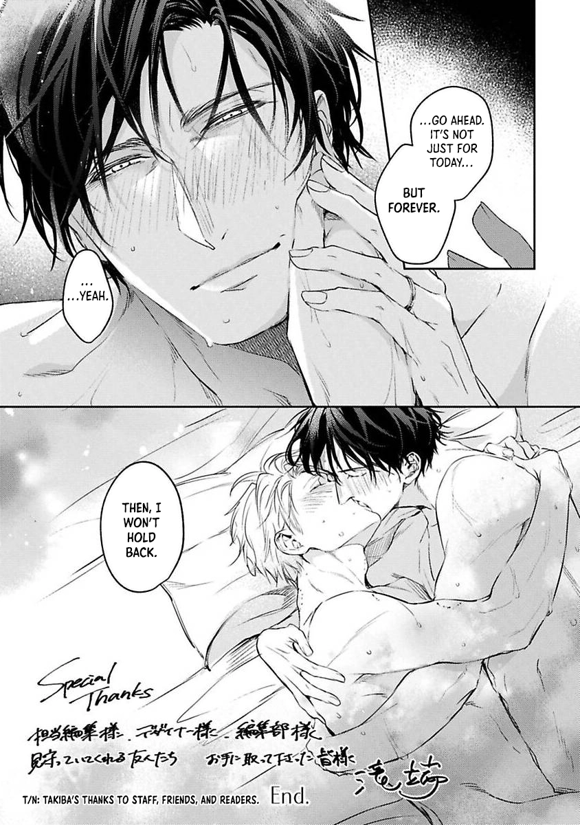 When Fate Holds Its Breath - Chapter 6.5 manhwa