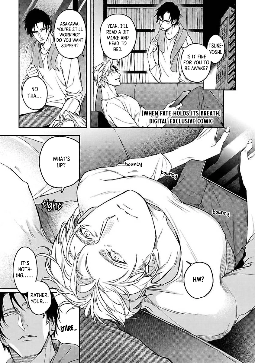 When Fate Holds Its Breath - Chapter 6.5 manhwa