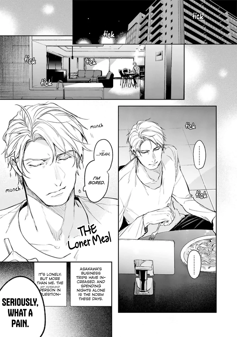 When Fate Holds Its Breath - Chapter 6.6 manhwa