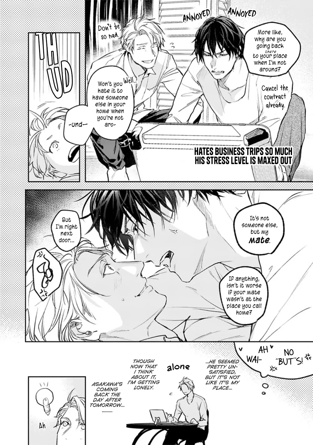 When Fate Holds Its Breath - Chapter 6.6 manhwa