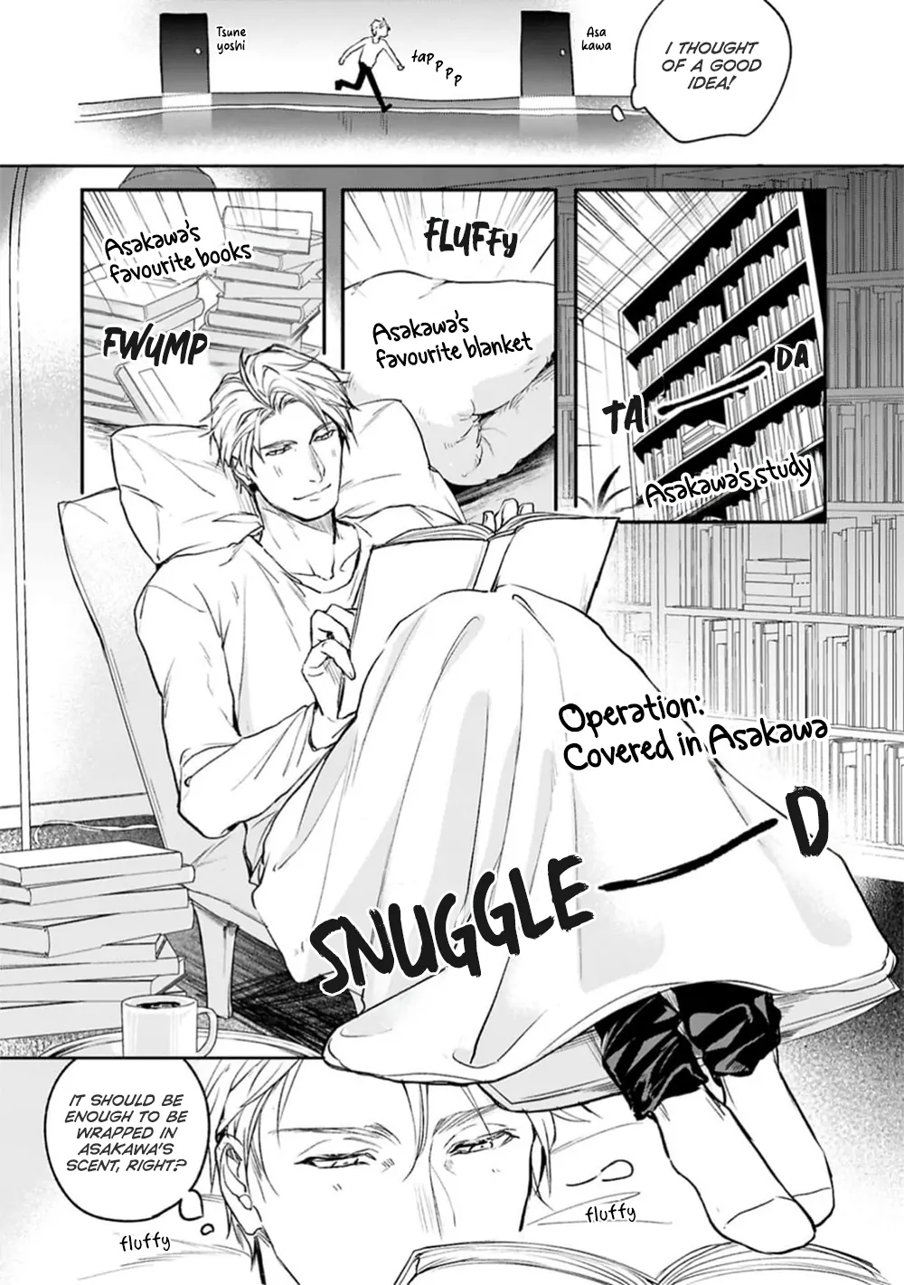When Fate Holds Its Breath - Chapter 6.6 manhwa