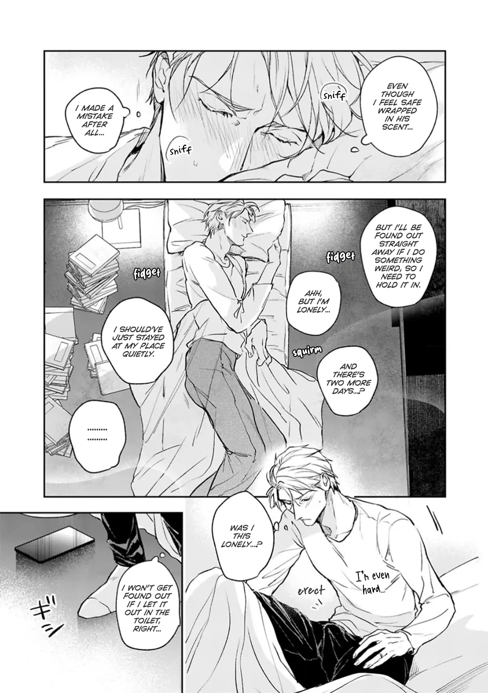 When Fate Holds Its Breath - Chapter 6.6 manhwa