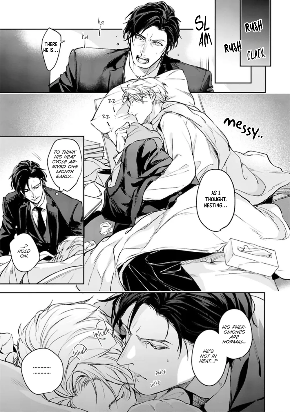When Fate Holds Its Breath - Chapter 6.6 manhwa