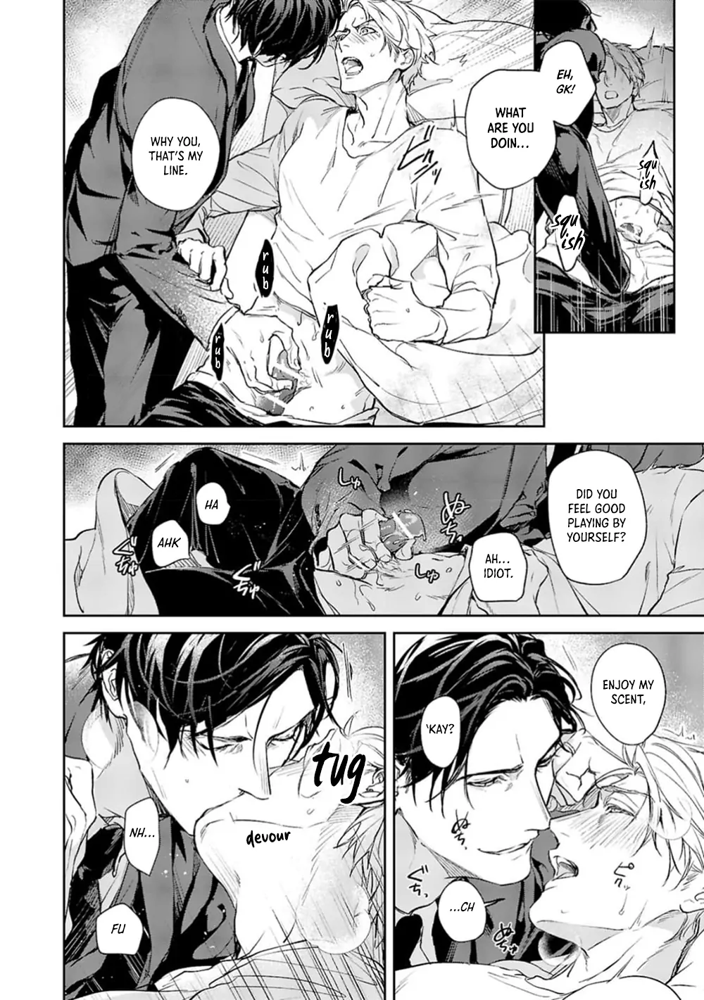 When Fate Holds Its Breath - Chapter 6.6 manhwa