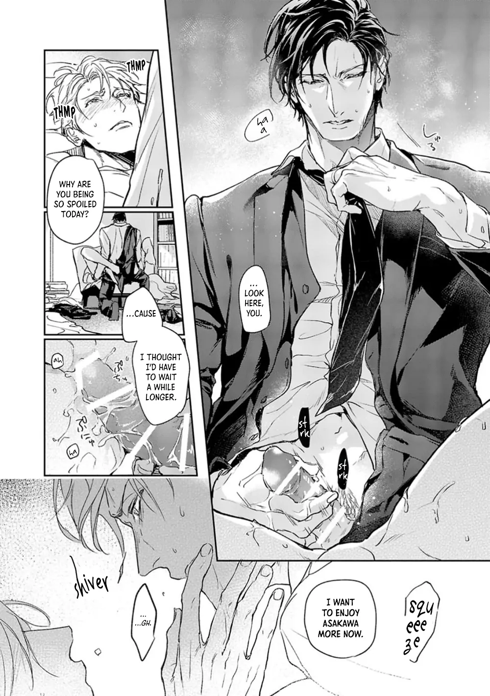 When Fate Holds Its Breath - Chapter 6.6 manhwa