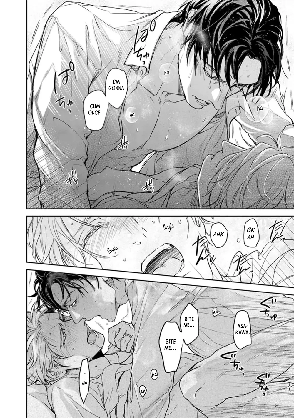 When Fate Holds Its Breath - Chapter 6.6 manhwa