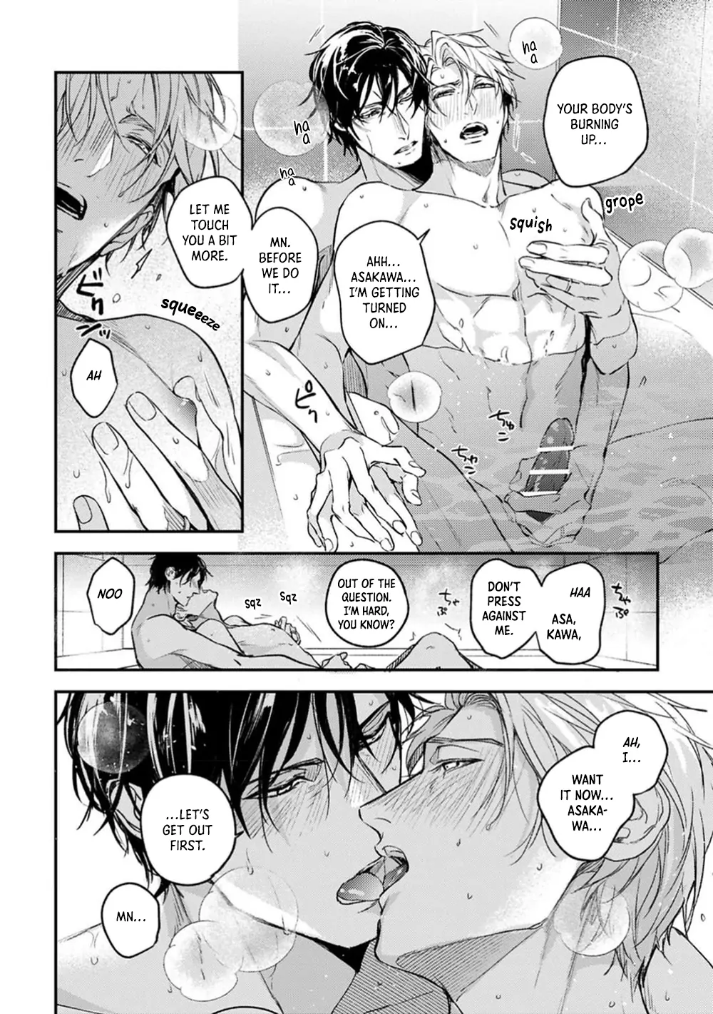 When Fate Holds Its Breath - Chapter 6.6 manhwa