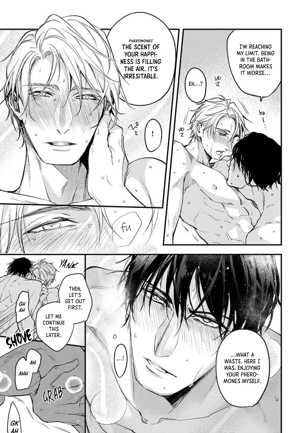 When Fate Holds Its Breath - Chapter 6.6 manhwa