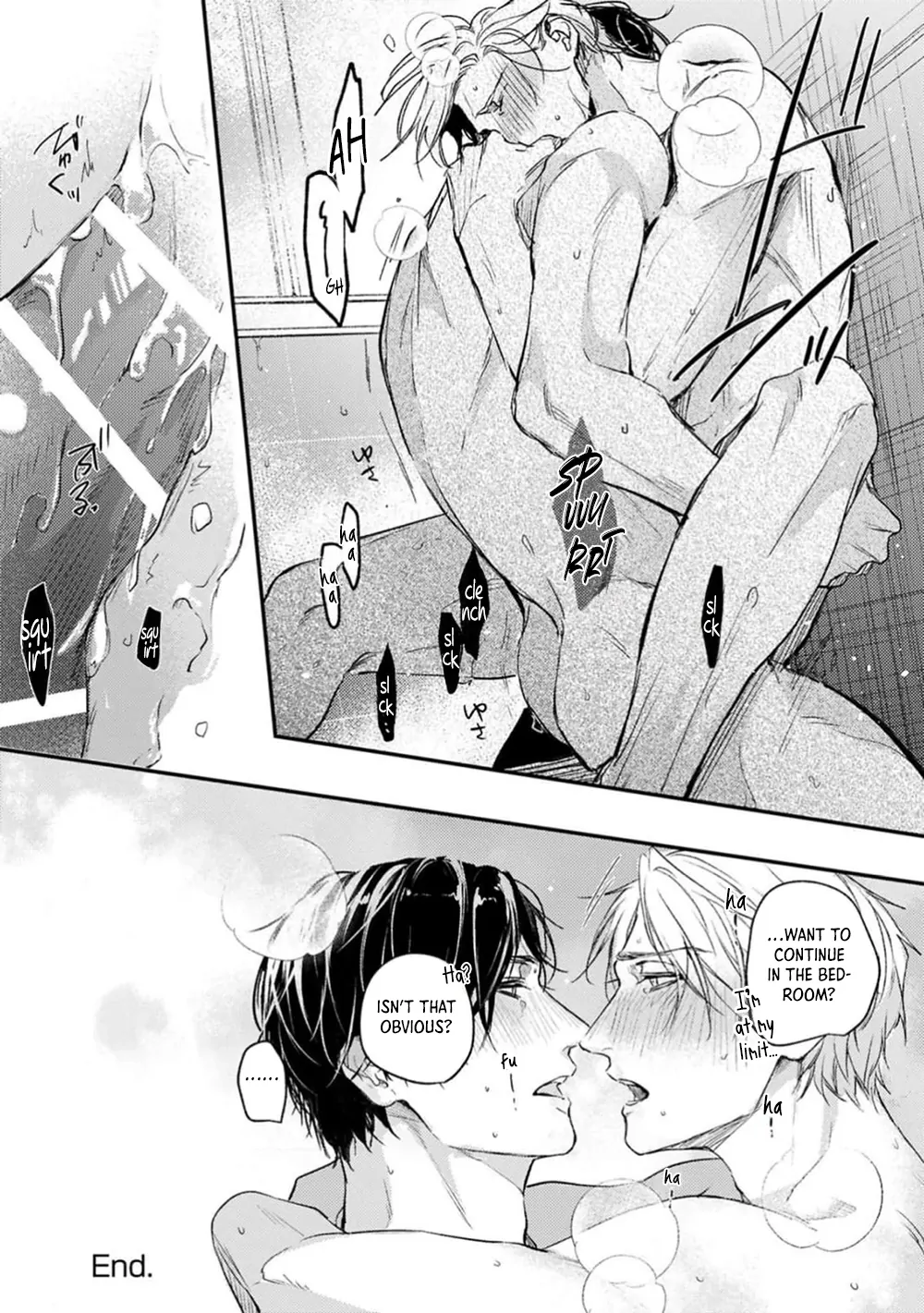 When Fate Holds Its Breath - Chapter 6.6 manhwa