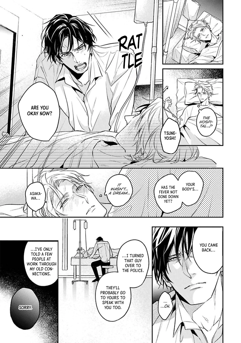 When Fate Holds Its Breath - Chapter 6 manhwa