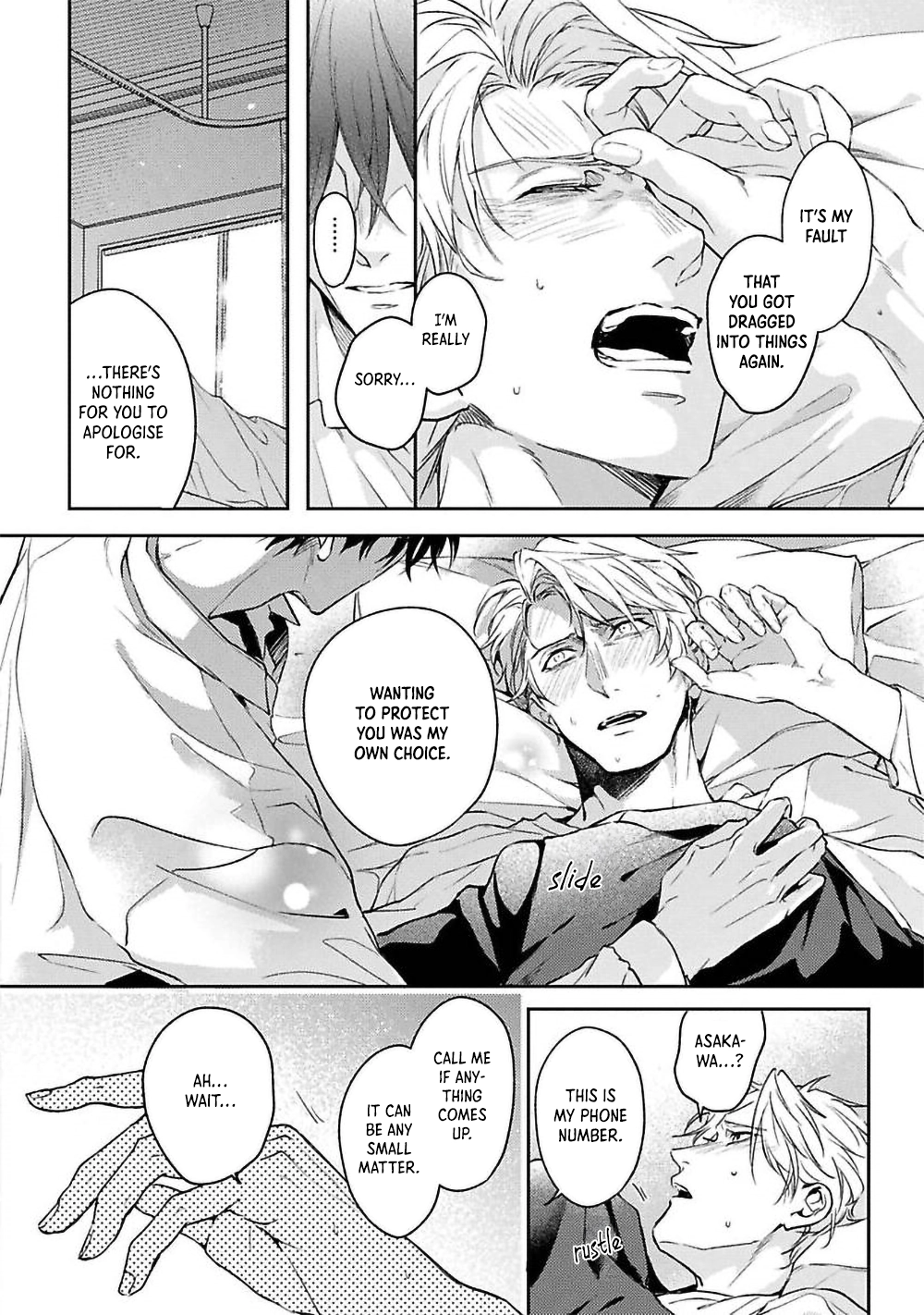 When Fate Holds Its Breath - Chapter 6 manhwa