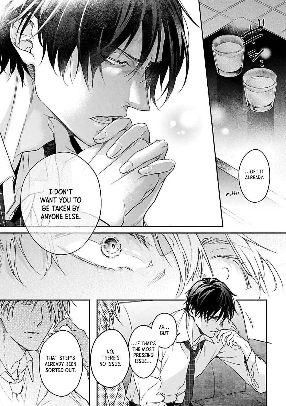 When Fate Holds Its Breath - Chapter 6 manhwa