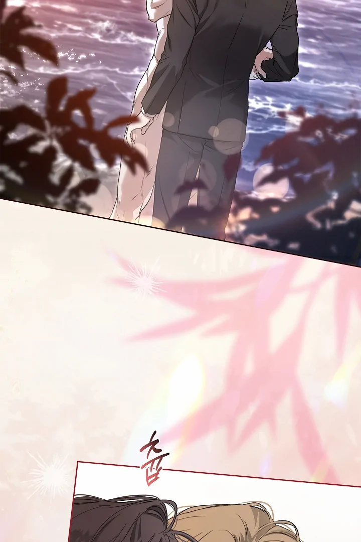 Kiss Me If You Can [Official][Uncensored] - Chapter 27 : Wanna sleep together?🔞🔞🔞 manhwa