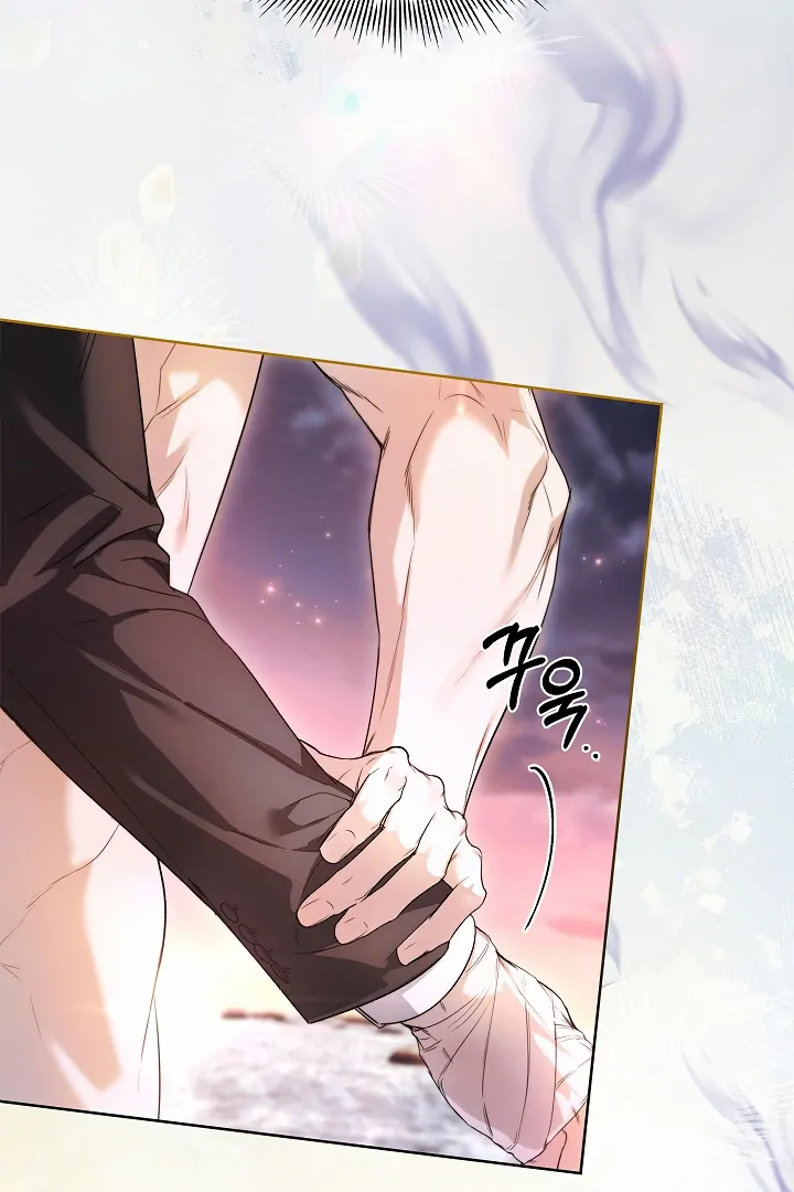 Kiss Me If You Can [Official][Uncensored] - Chapter 27 : Wanna sleep together?🔞🔞🔞 manhwa