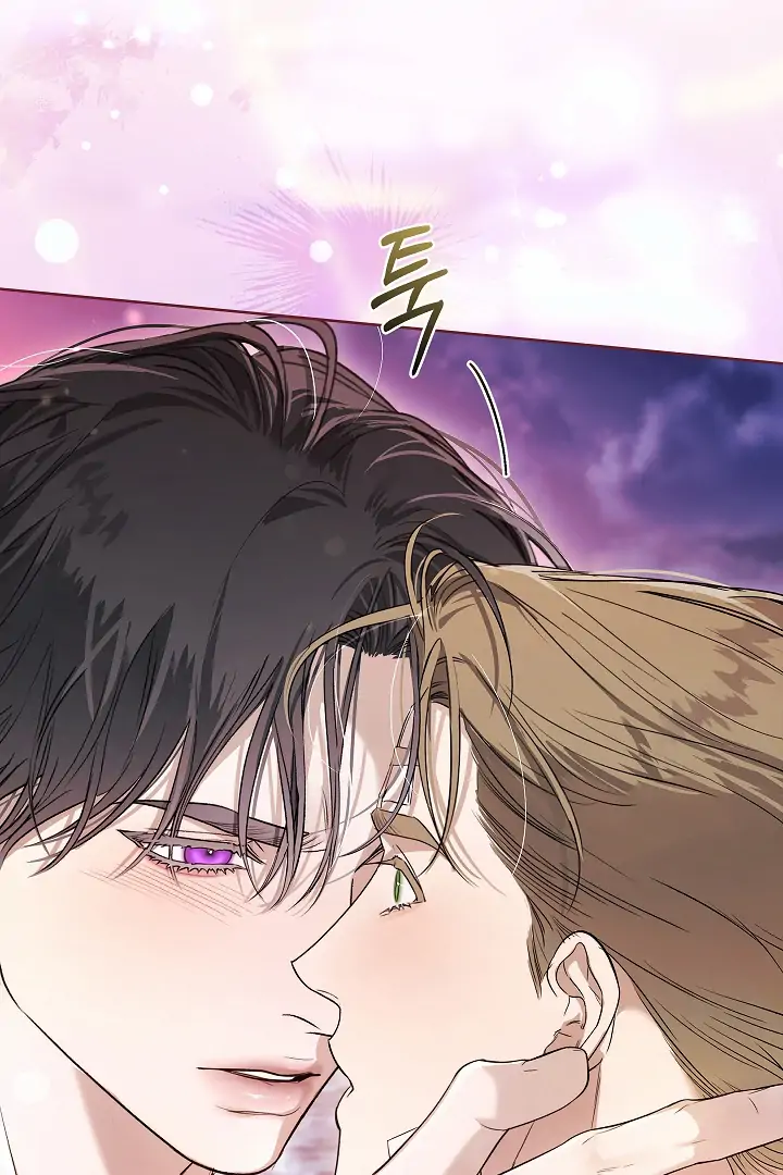 Kiss Me If You Can [Official][Uncensored] - Chapter 27 : Wanna sleep together?🔞🔞🔞 manhwa