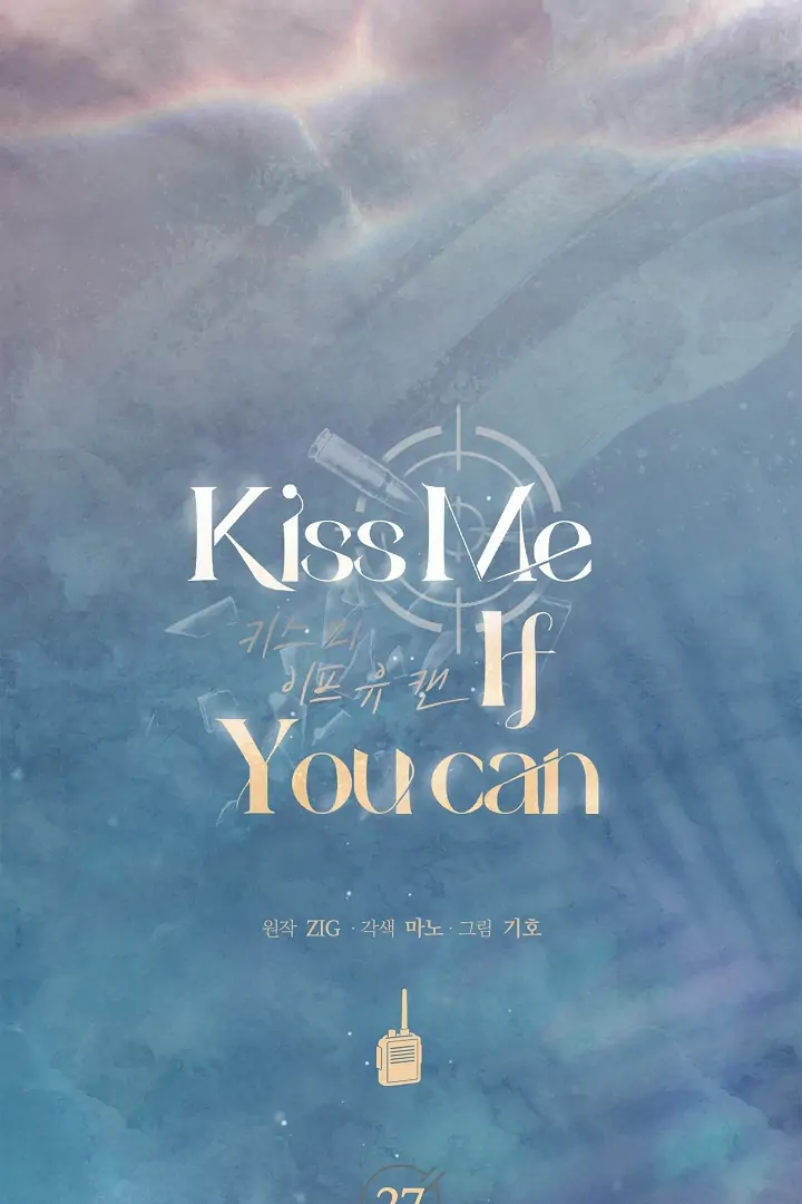 Kiss Me If You Can [Official][Uncensored] - Chapter 27 : Wanna sleep together?🔞🔞🔞 manhwa