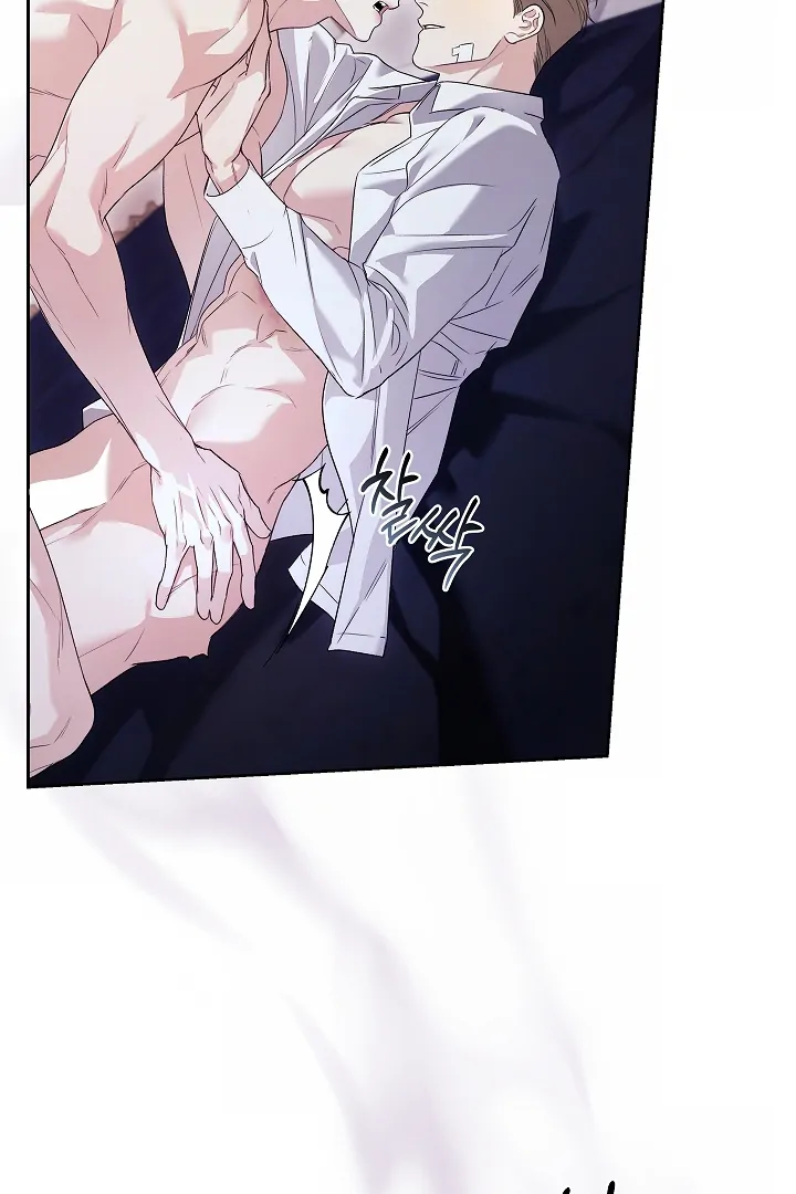 Kiss Me If You Can [Official][Uncensored] - Chapter 27 : Wanna sleep together?🔞🔞🔞 manhwa