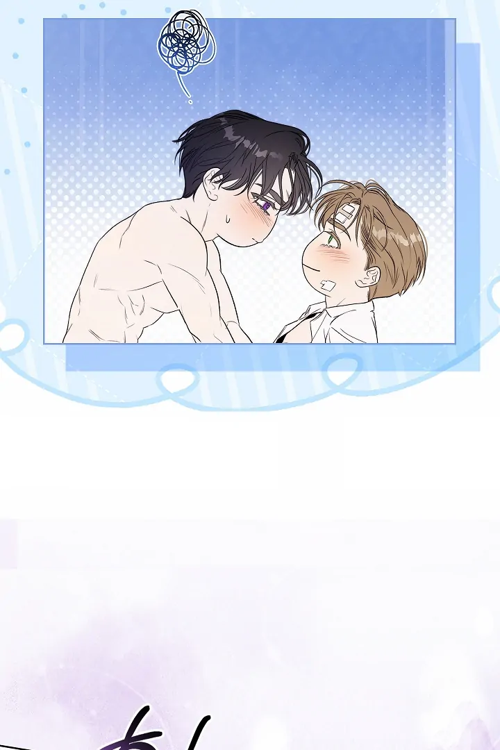 Kiss Me If You Can [Official][Uncensored] - Chapter 27 : Wanna sleep together?🔞🔞🔞 manhwa
