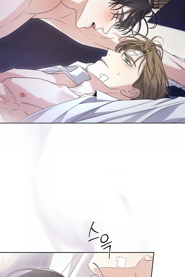 Kiss Me If You Can [Official][Uncensored] - Chapter 27 : Wanna sleep together?🔞🔞🔞 manhwa