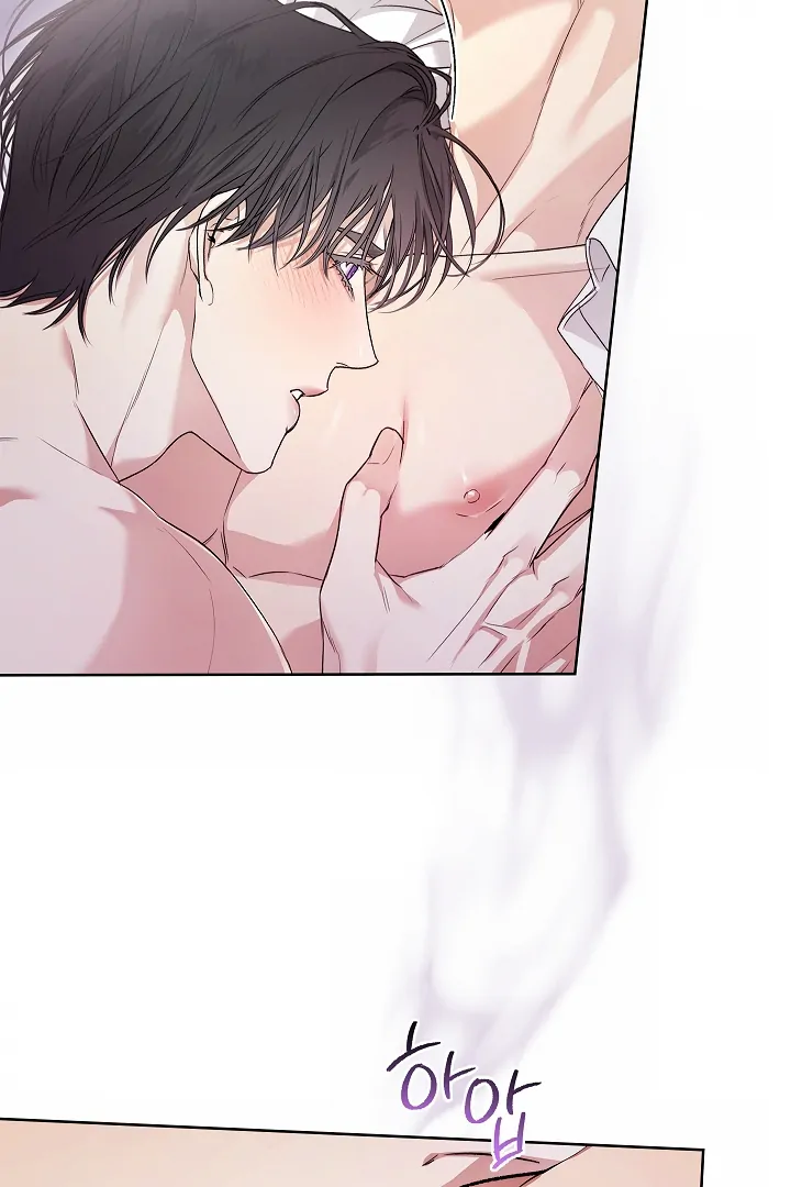 Kiss Me If You Can [Official][Uncensored] - Chapter 27 : Wanna sleep together?🔞🔞🔞 manhwa