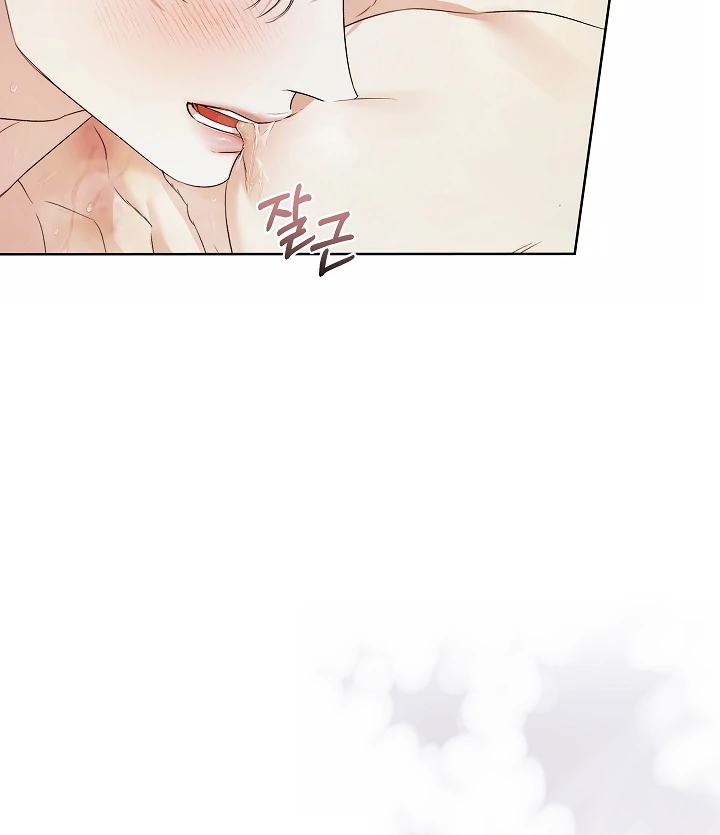 Kiss Me If You Can [Official][Uncensored] - Chapter 27 : Wanna sleep together?🔞🔞🔞 manhwa
