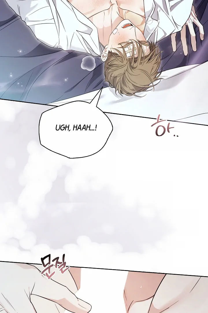 Kiss Me If You Can [Official][Uncensored] - Chapter 27 : Wanna sleep together?🔞🔞🔞 manhwa