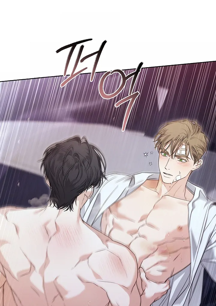 Kiss Me If You Can [Official][Uncensored] - Chapter 27 : Wanna sleep together?🔞🔞🔞 manhwa