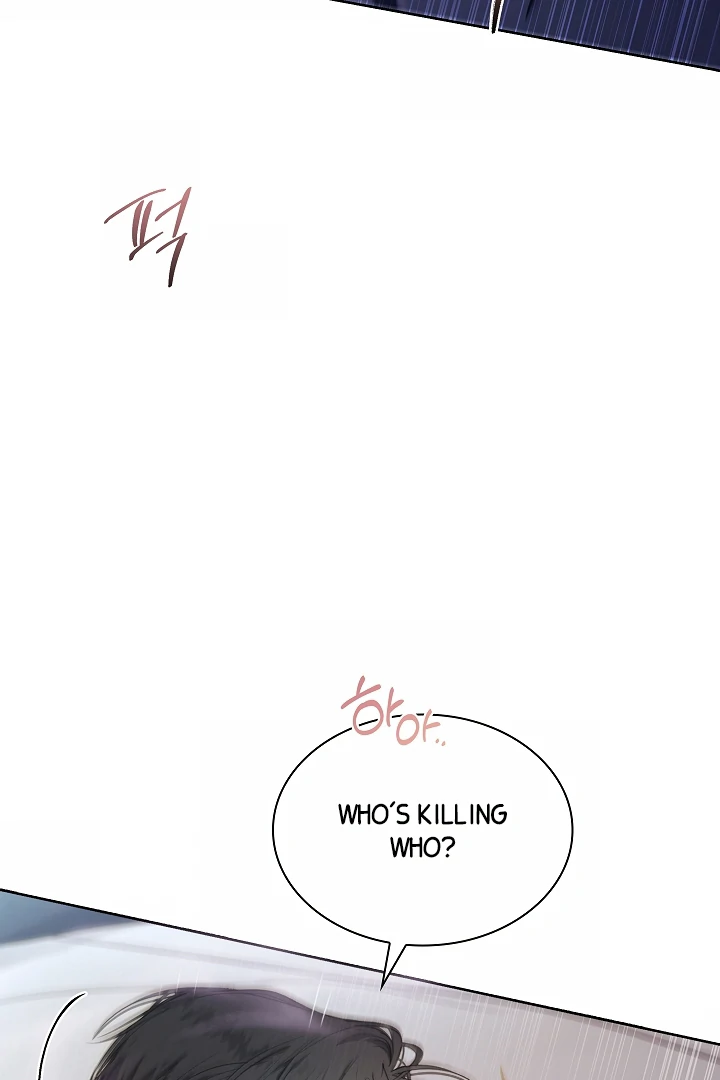 Kiss Me If You Can [Official][Uncensored] - Chapter 27 : Wanna sleep together?🔞🔞🔞 manhwa