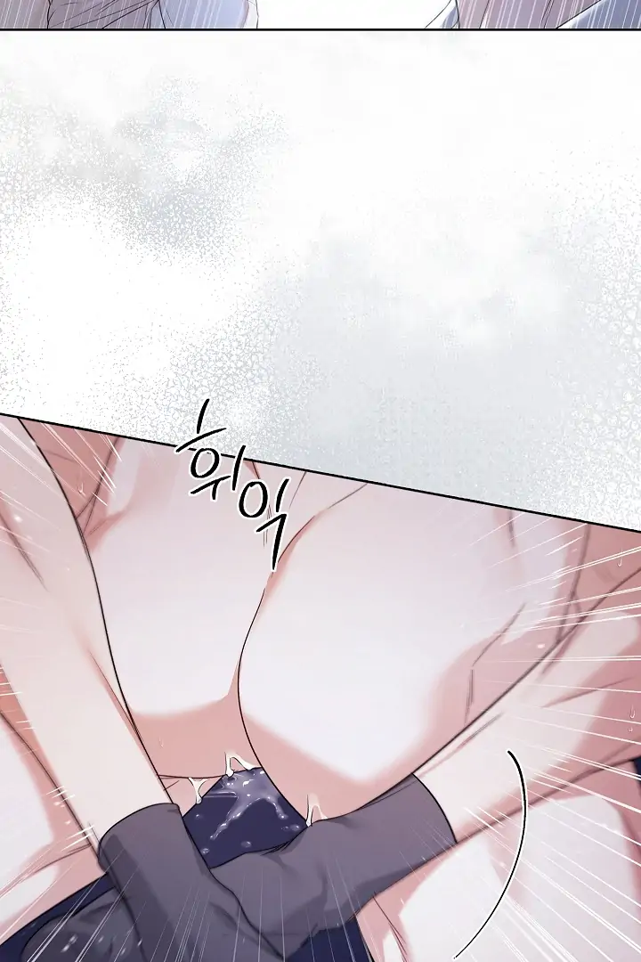 Kiss Me If You Can [Official][Uncensored] - Chapter 27 : Wanna sleep together?🔞🔞🔞 manhwa