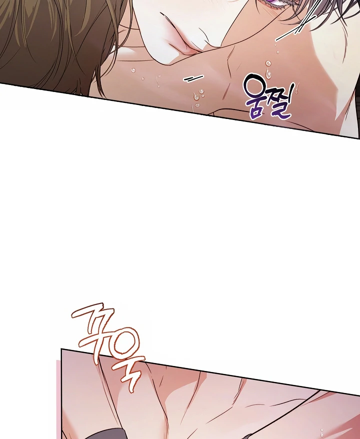 Kiss Me If You Can [Official][Uncensored] - Chapter 27 : Wanna sleep together?🔞🔞🔞 manhwa
