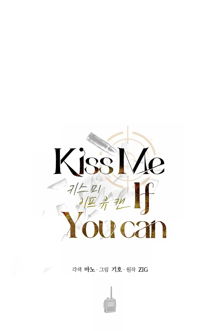 Kiss Me If You Can [Official][Uncensored] - Chapter 28 : I wish I could get you pregnant🔞 manhwa
